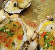Oyster