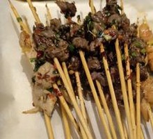 Spicy Beef Flame