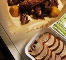 Fried Duck Frame