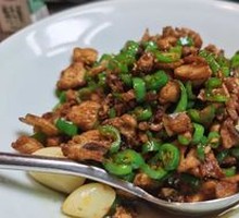 Spicy Chicken