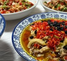 Vinegar Steamed Chicken