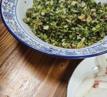 Pickled Mustard Greens