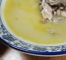Pig's stomach soup
