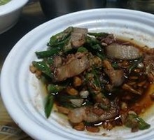 Spicy Pork Stir-Fry