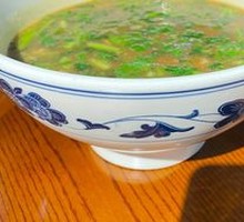 Taro Rice Soup