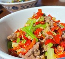 Stir-Fried Beef with Yellow Onion