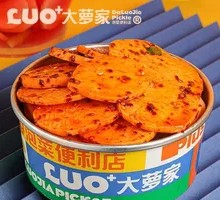 Bubble Sweet Potato