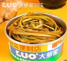 Sauce-Flavored Garlic Shoots