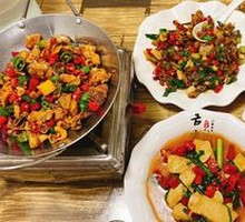 Stir-fried Tofu with Leeks