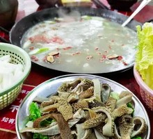 Braised Lamb Offal