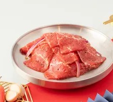 Black Pepper Beef