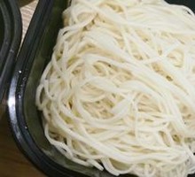 Clear Water Noodles