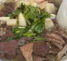Pork Blood Noodles