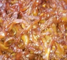 鸭掌筋