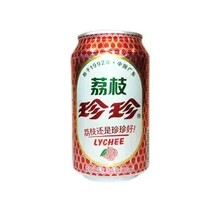 Lychee Delight
