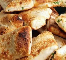 Xinjiang Flatbread