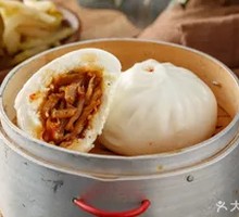 Pickled Mustard Greens Dumplings