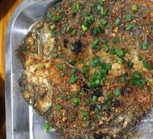 Grilled Live Carp