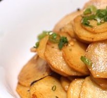 Perilla Potato