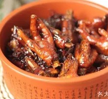 Spicy Ginger Chicken Feet