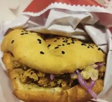 Spicy Chicken Leg Chinese Burger