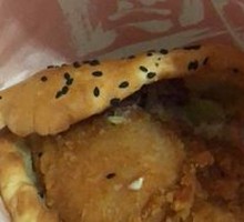 Sichuan Pepper Chicken Burger