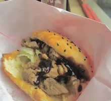 Peking Duck Burger