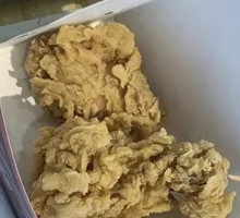 Double Enjoy Chicken Wing Roots