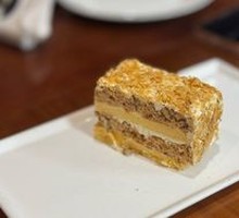 Walnut Cake