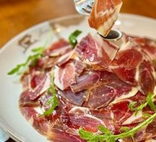 Spanish Ham