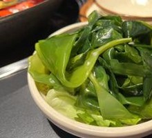 Deep-sea Organic Kombu Sprout