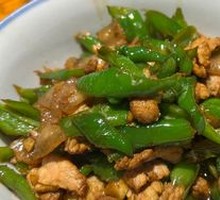 Spicy Pork Stir-Fry