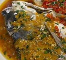 Steamed Fish Head with Yellow Pepper