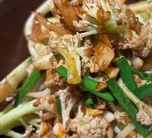 Organic Cauliflower