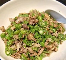 Pepper and Boneless Pork