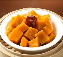 Sweet Date Pumpkin