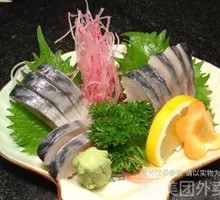 Vinegar-dressed Fresh Carp Sashimi