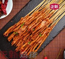 Secret-Recipe Duck Intestines