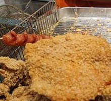 Spicy Chicken Cutlet