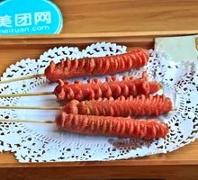 Zhengxin Grilled Sausage