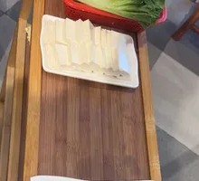 Radish Slices