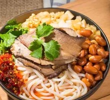 Spicy Beef Noodles