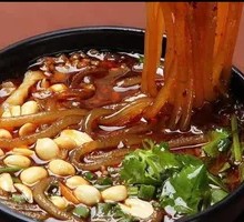 Chongqing Spicy Sour Noodles