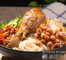 Secret-Recipe Chicken Leg Noodle Soup