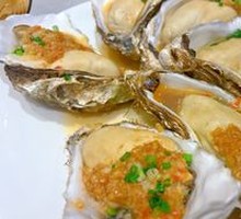 Rushan Large Oyster