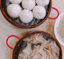 Steamed Pork Dumplings