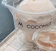 Fresh Coconut Iced Coffee