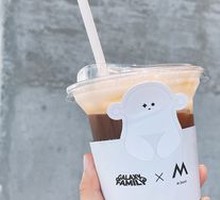 Ice Shake Royal Apricot Americano