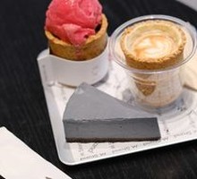 Cement Ice Cream