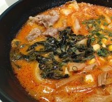Beef Udon